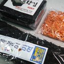 진도청정건어물 이미지