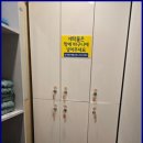 바른체형교정 마사지센터 네이버블로그