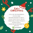 강동우리들요양병원 이미지