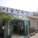 여주-0094 이미지