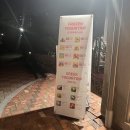 마이요거트립검단 | 원당동 그릭요거트 맛집 마이요거트립 검단신도시점 (찐단골 후기)