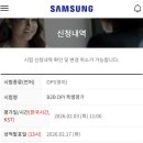 직물에 관한 것(S | OPI 영어 S등급 (Superior) 독학 후기 | 한 번에 취득한 공부법