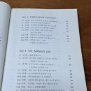 지음피아노학원 이미지