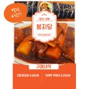 봉자당 이미지