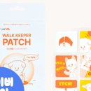 펫키퍼