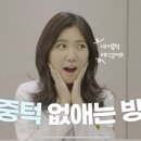 청담엔케이피부과청담NK피부과 이미지