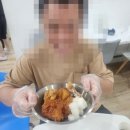 후라이드참잘하는집서면점 이미지