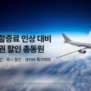 오르네 이코노믹리뷰