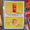 반여로41번길 이미지