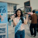 대진갈비