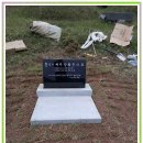 신속묘 | 화순묘이장 내게 딱 맞는 선택일까?