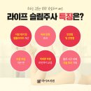 양재내과의원 이미지