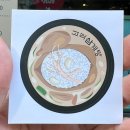 고려이용원 이미지
