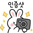화서정육점 이미지