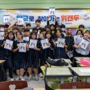 위캔커뮤니케이션 이미지