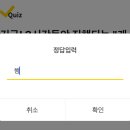 어나더디