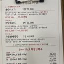 개나리회관 이미지