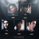 주)지원티씨 | 뮤지컬 비스티 관극 후기_정동화,박규원,안창용,조훈,박정원_스콘1관