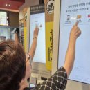 2024 디지털문해교육 기초과정 | [교육부] 2026년 성인 문해교육 지원사업기본계획 발표