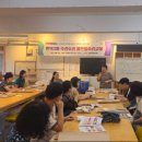 만덕3동 주민센터 이미지