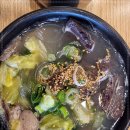 미향가든 - 서산시 | 미향가든