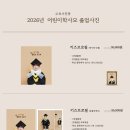 진관유치원 이미지