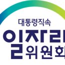 도시커뮤니케이션연구원 전자신문