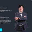 용주주 | 강용수 용주주 부동산 강의 밀머스 후기