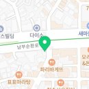 아이센스리그PC방 사당점 이미지