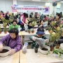 모현읍 행정복지센터 이미지