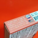 네츄럴라이즈