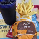 (주)엠에스 양산상휴게소 | 6월 경북 안동 1박2일 여행 코스 ㅣ 맛집 카페 포토존 관광지 총 정리