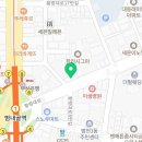 비에이치에스간호아카데미학원 이미지