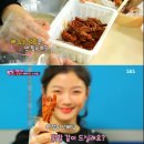 하정우닭발