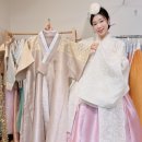 이제이한복