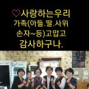 웃말농장 이미지