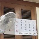 가원주유소 이미지