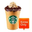 레드빈커피 이미지