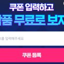 H2024 이미지