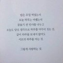 나이팅게일 푸드시스템