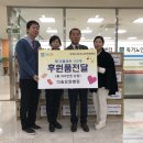 다솜요양병원 이미지