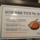 청년다방파주야당점 이미지