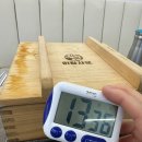 미랑샤브 노원본점