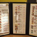 모미락 신포점 이미지