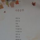 낙원별방