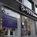 서경방송 이미지