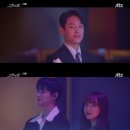 곽시양 카카오 검색결과