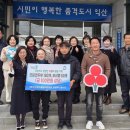 재단법인 익산푸드통합지원센터 이미지