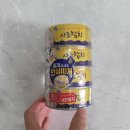 배달의 민족 B마트 강서화곡점 쿠폰 할인 밀키트 행사상품 구입 배달 후기