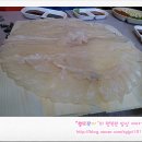 성명호장어구이 이미지
